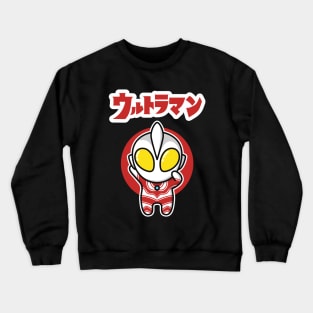 Ultraman Jack Chibi Style Kawaii Crewneck Sweatshirt